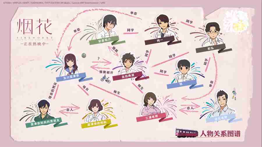 20171208-16 20171208-16